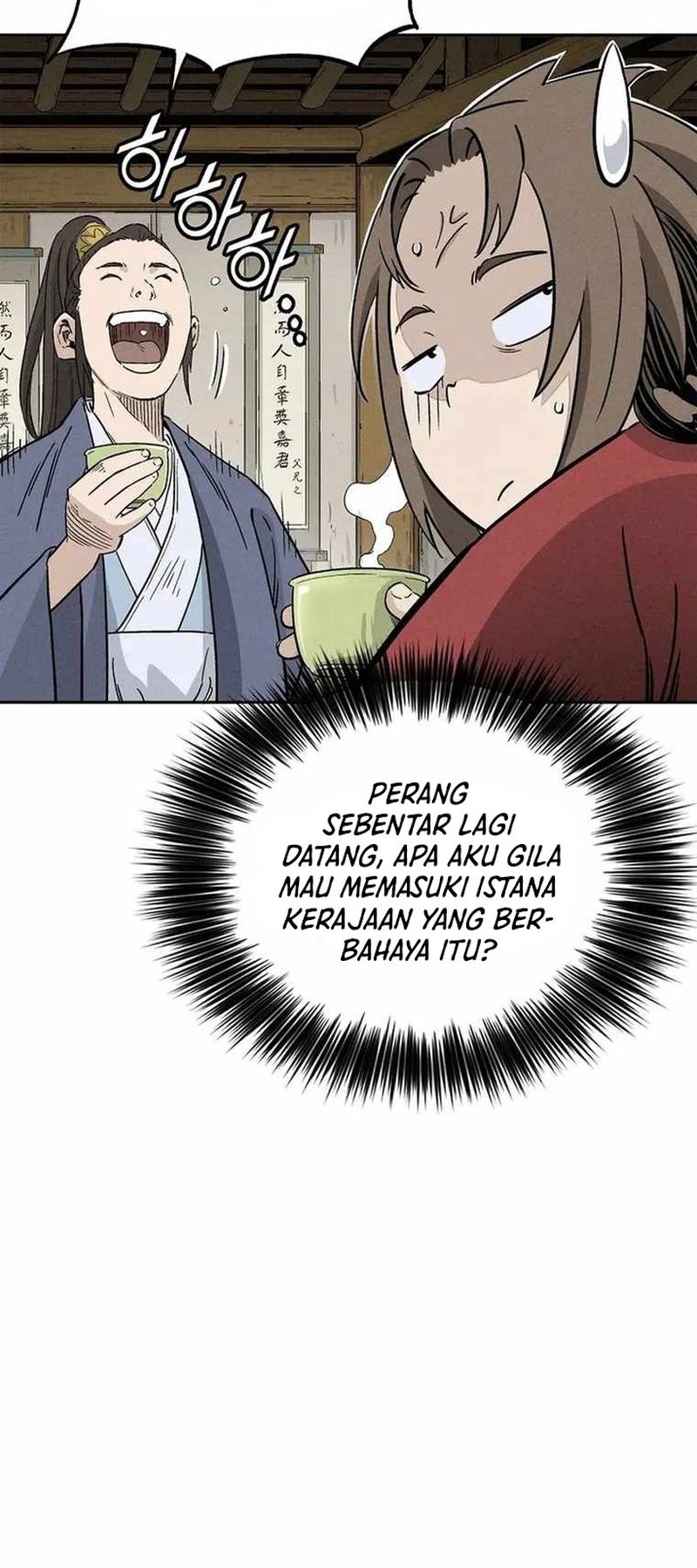 I Reincarnated as a Legendary Surgeon Chapter 76 - halaman 37