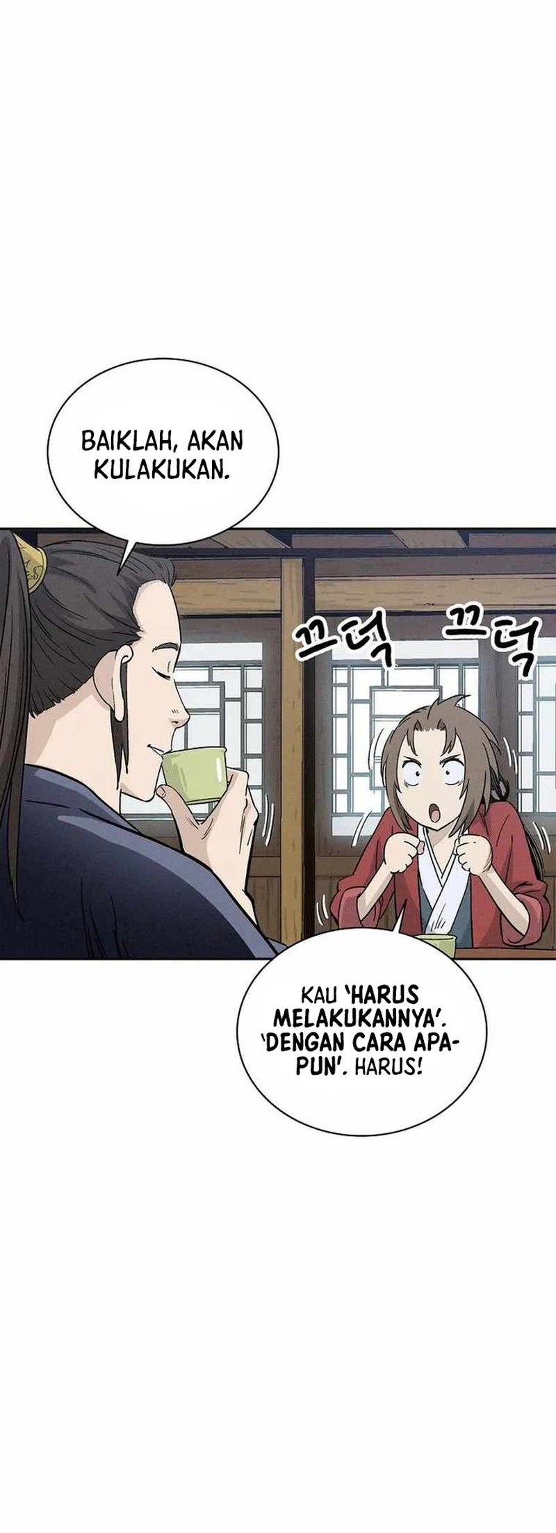 I Reincarnated as a Legendary Surgeon Chapter 76 - halaman 41