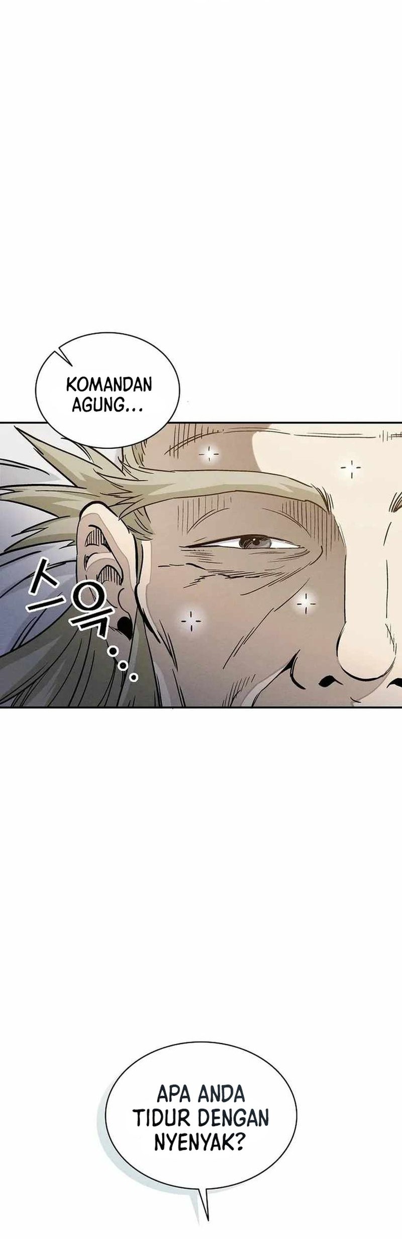 I Reincarnated as a Legendary Surgeon Chapter 76 - halaman 5