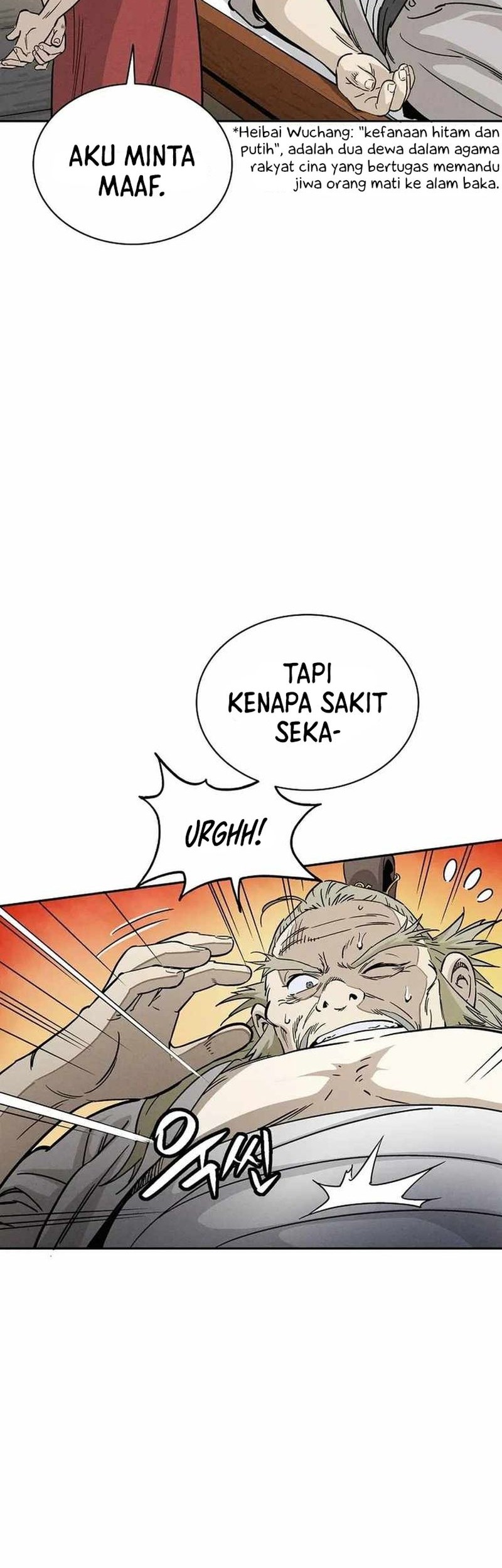 I Reincarnated as a Legendary Surgeon Chapter 76 - halaman 7