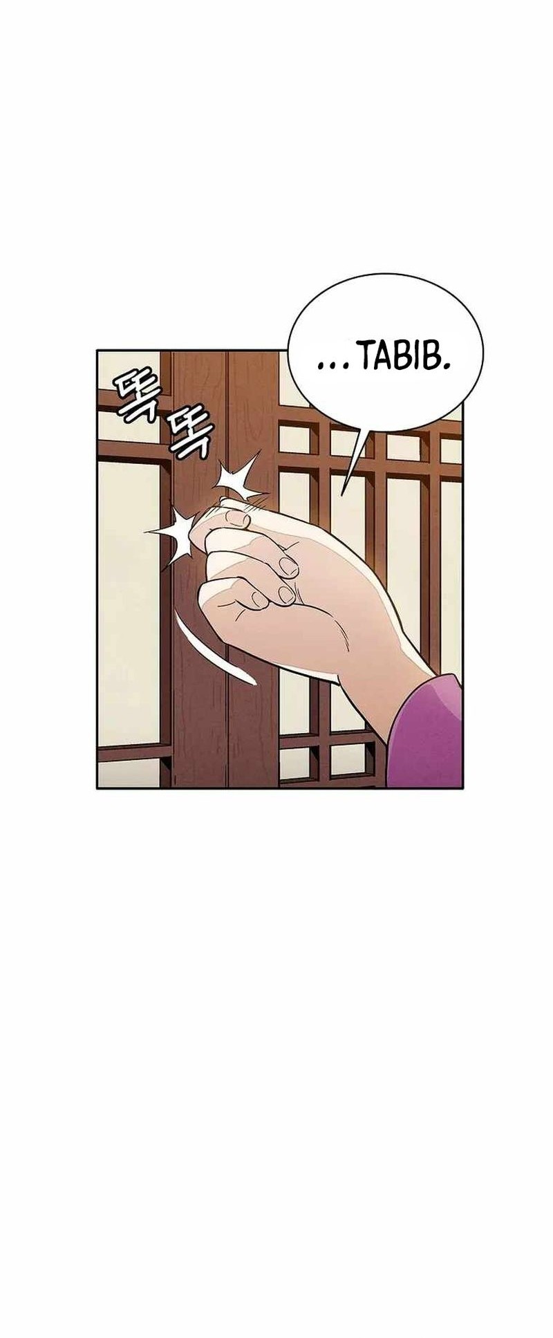 I Reincarnated as a Legendary Surgeon Chapter 77 - halaman 25