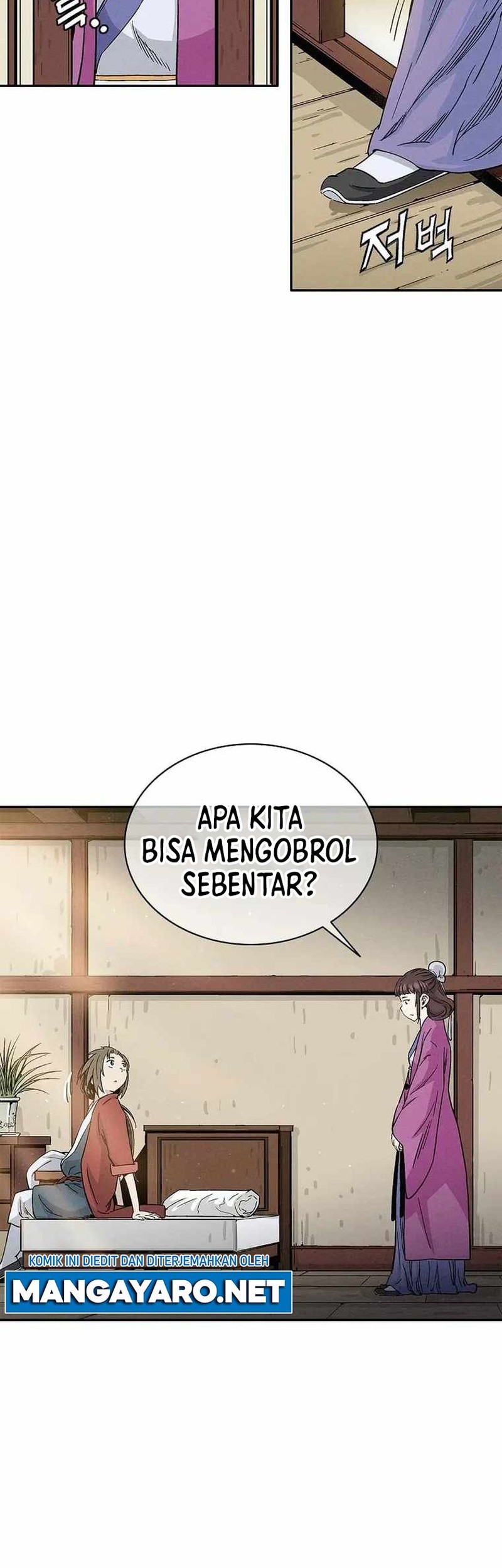 I Reincarnated as a Legendary Surgeon Chapter 77 - halaman 27