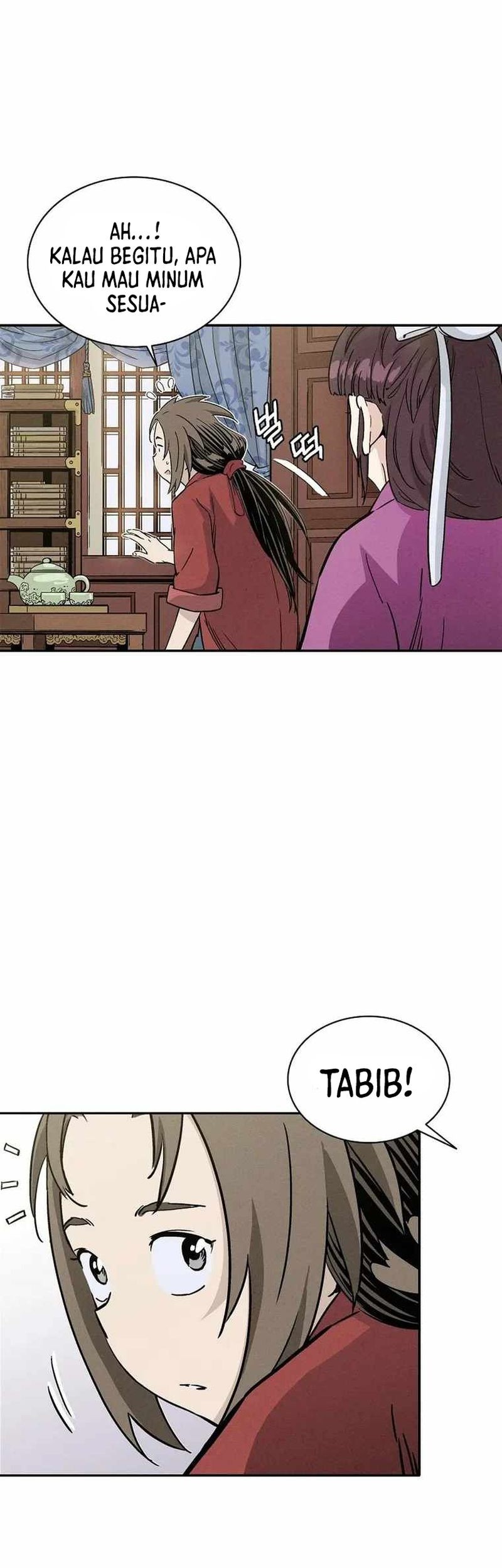 I Reincarnated as a Legendary Surgeon Chapter 77 - halaman 28