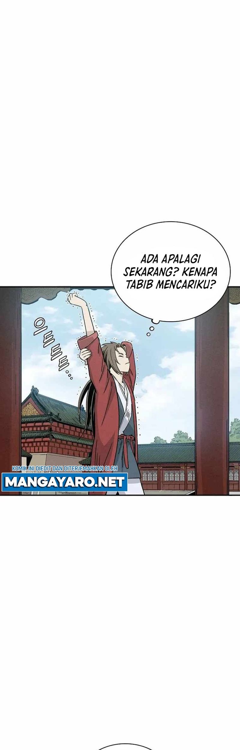 I Reincarnated as a Legendary Surgeon Chapter 77 - halaman 4
