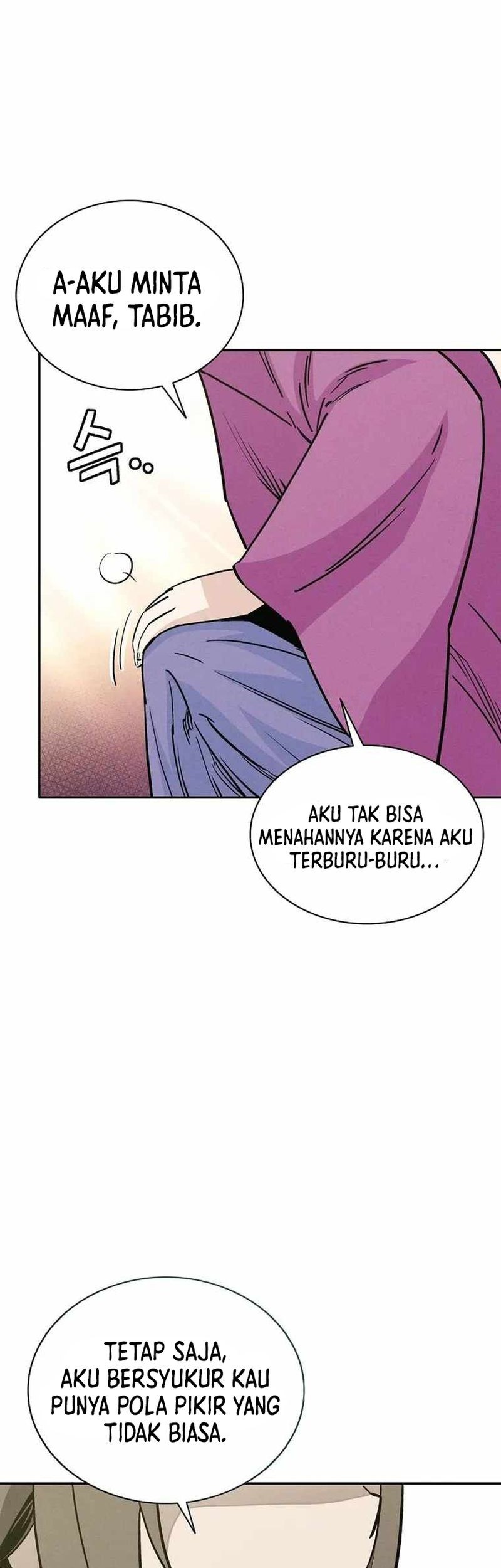I Reincarnated as a Legendary Surgeon Chapter 77 - halaman 40