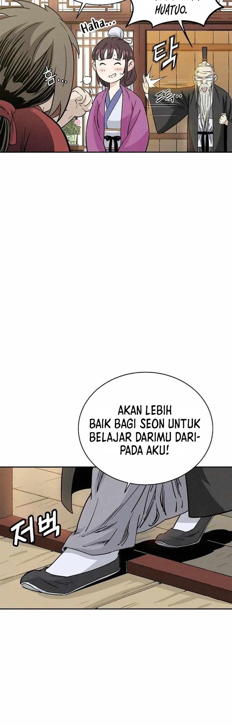 I Reincarnated as a Legendary Surgeon Chapter 77 - halaman 43