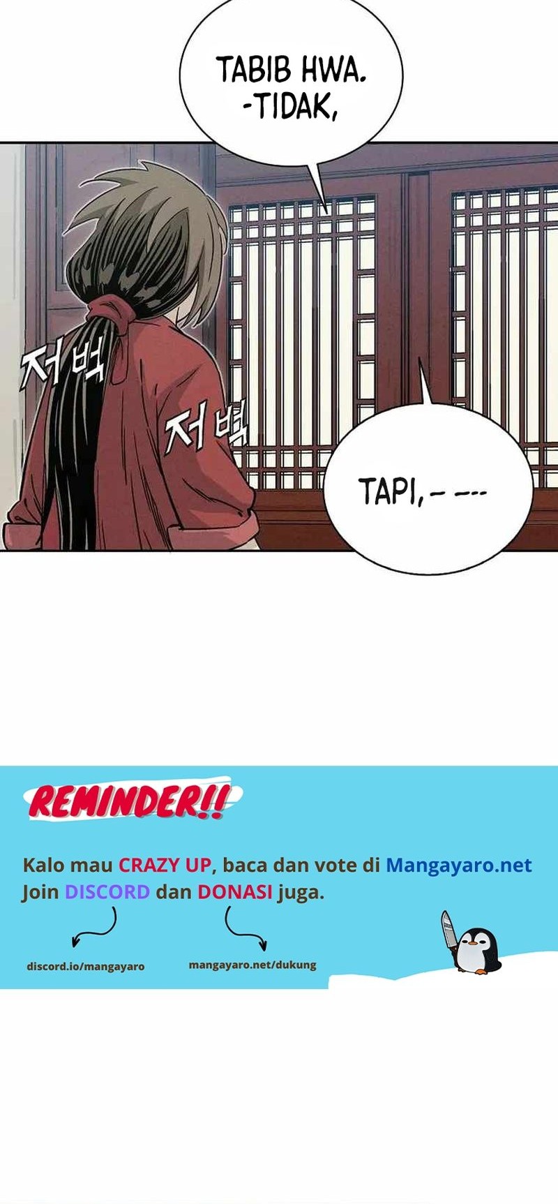 I Reincarnated as a Legendary Surgeon Chapter 77 - halaman 5