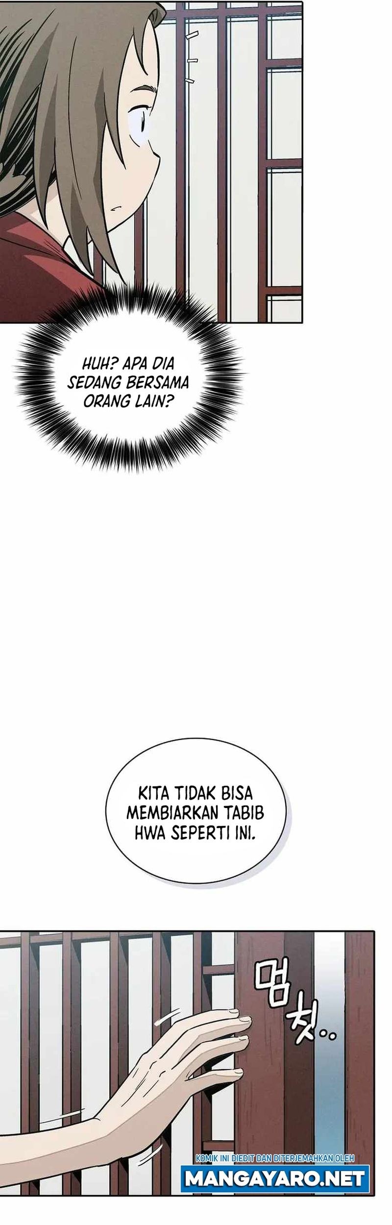 I Reincarnated as a Legendary Surgeon Chapter 77 - halaman 6