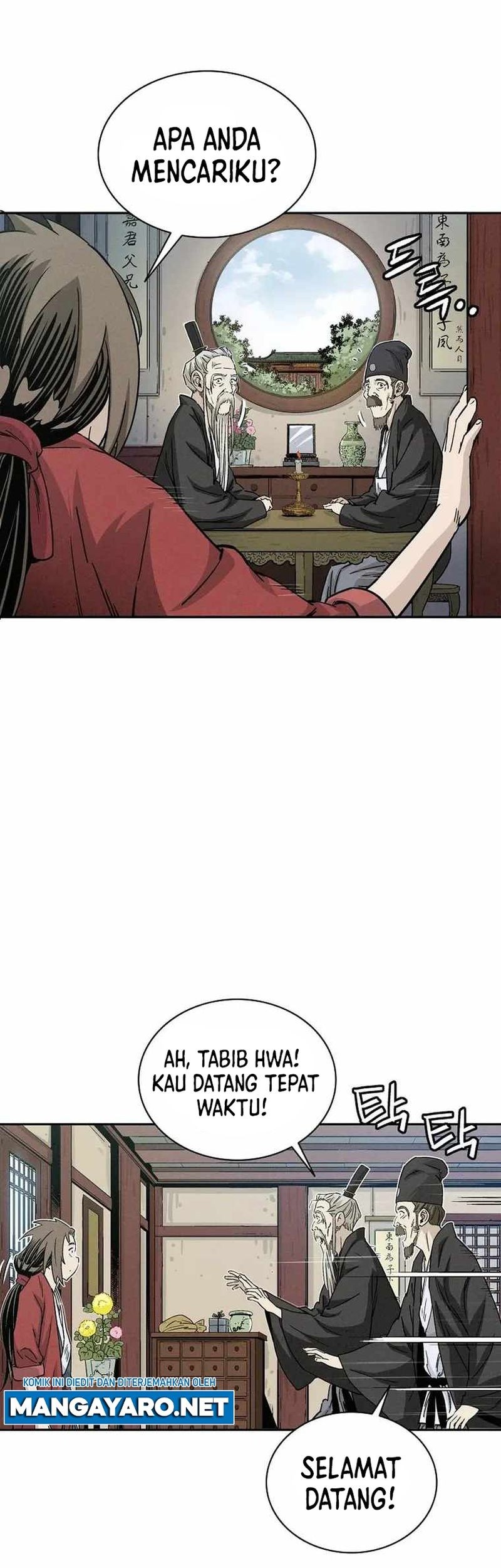 I Reincarnated as a Legendary Surgeon Chapter 77 - halaman 8