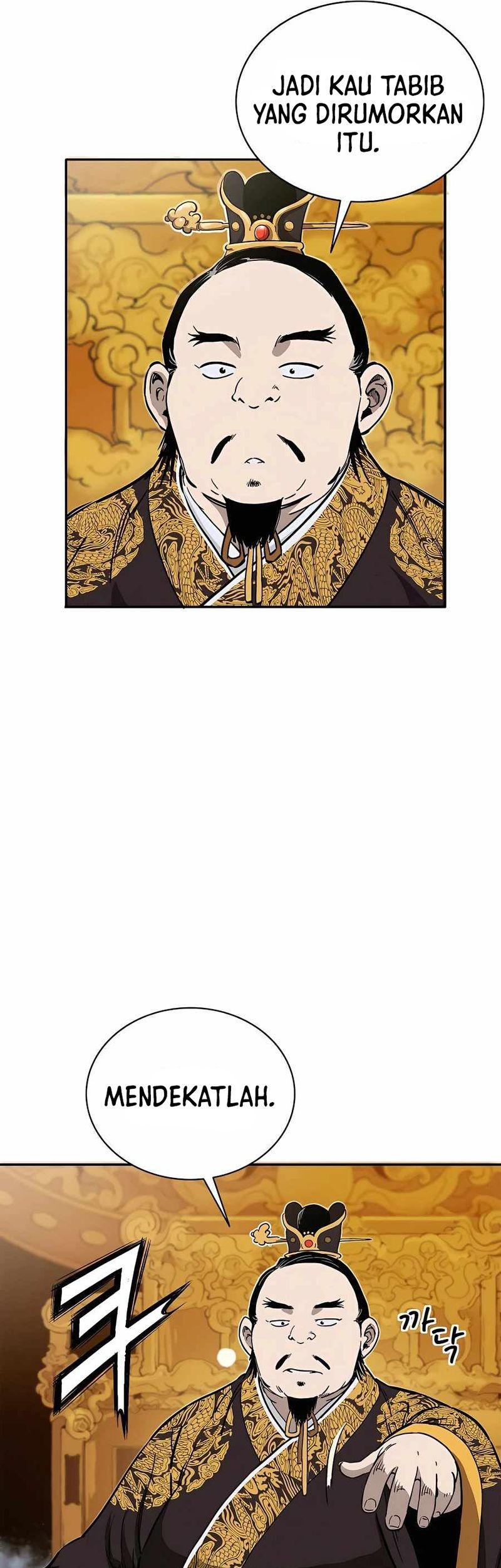 I Reincarnated as a Legendary Surgeon Chapter 78 - halaman 38