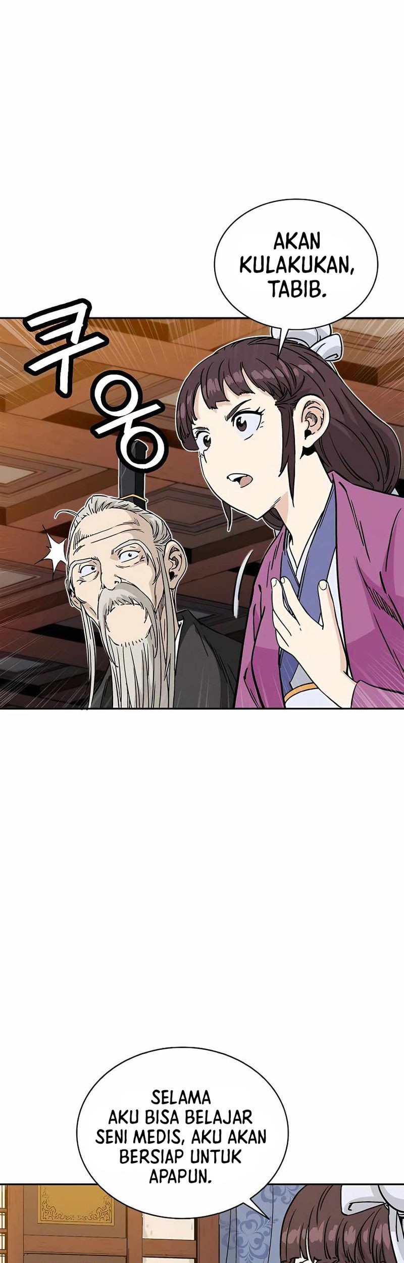 I Reincarnated as a Legendary Surgeon Chapter 78 - halaman 4