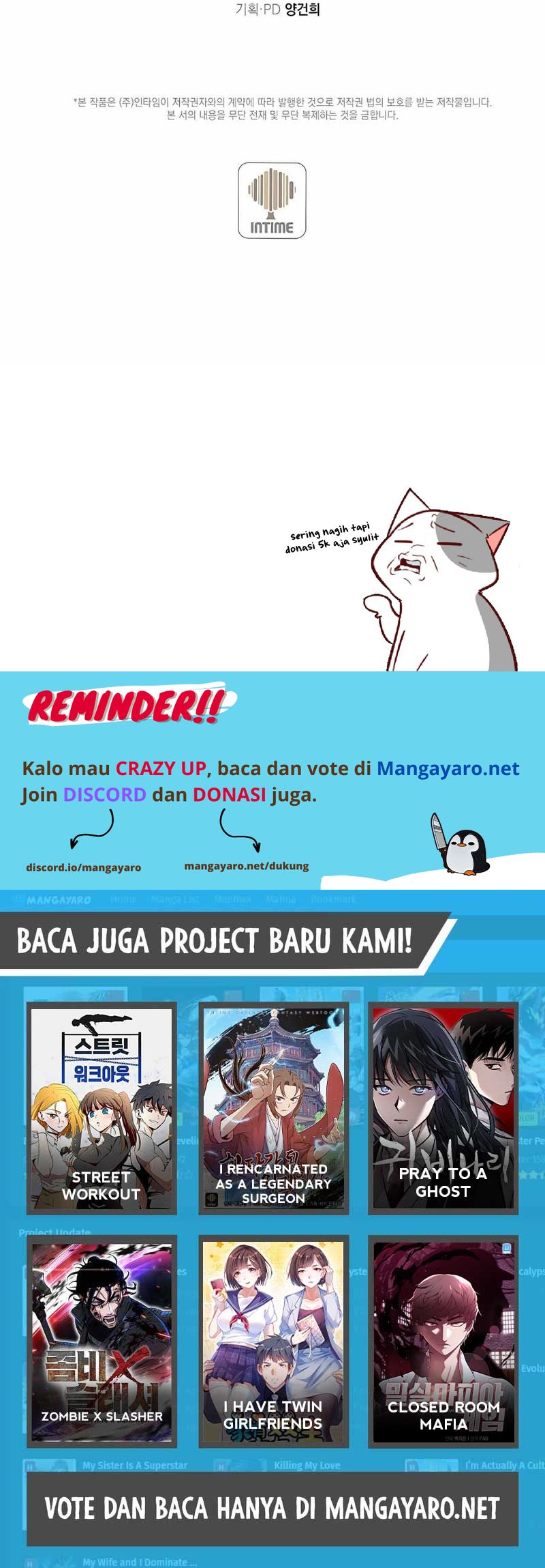 I Reincarnated as a Legendary Surgeon Chapter 78 - halaman 46