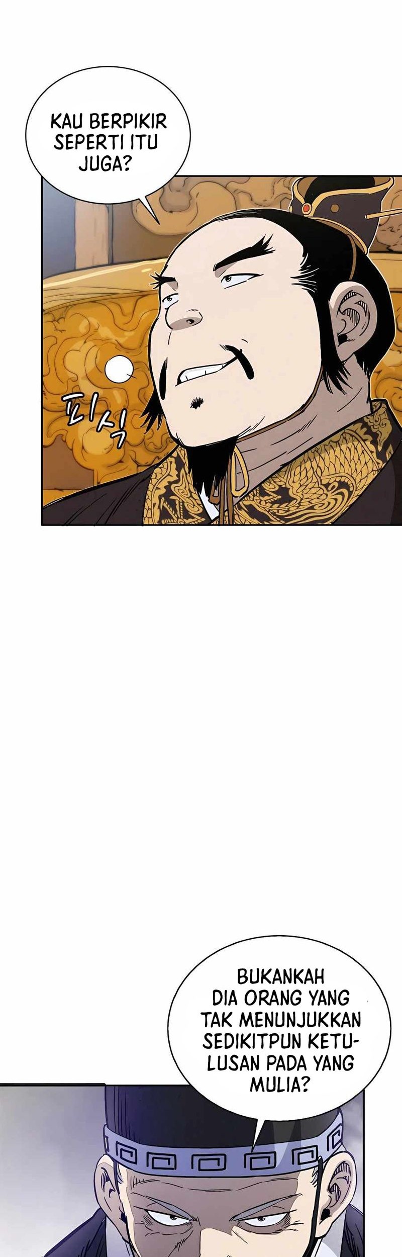 I Reincarnated as a Legendary Surgeon Chapter 79 - halaman 11
