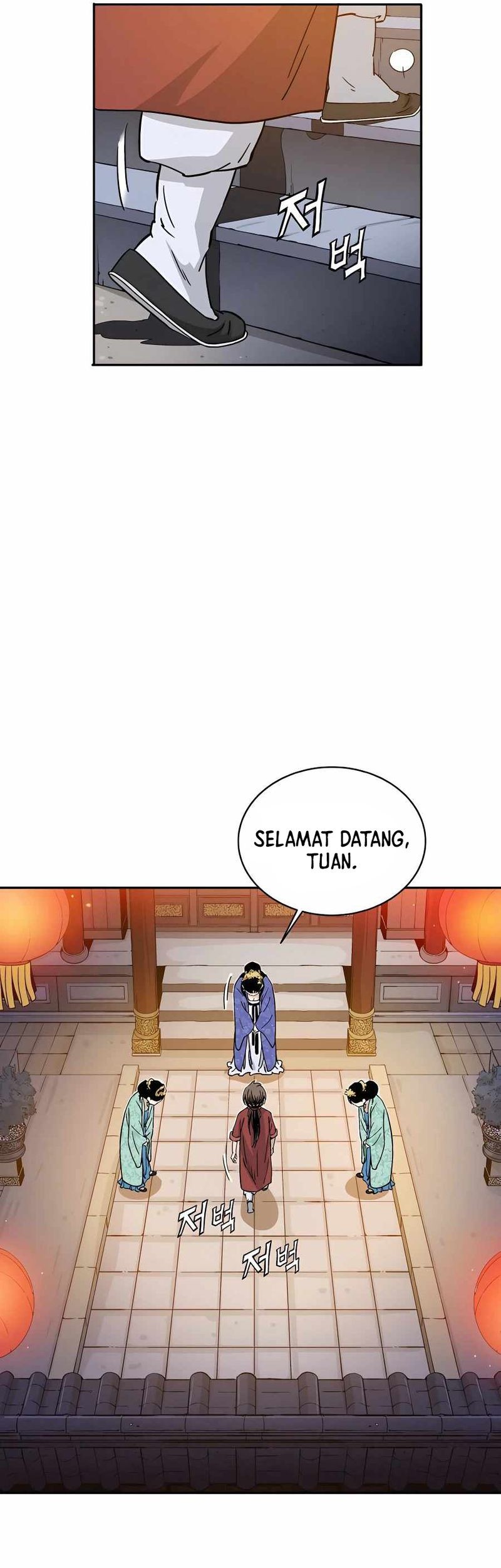 I Reincarnated as a Legendary Surgeon Chapter 79 - halaman 36
