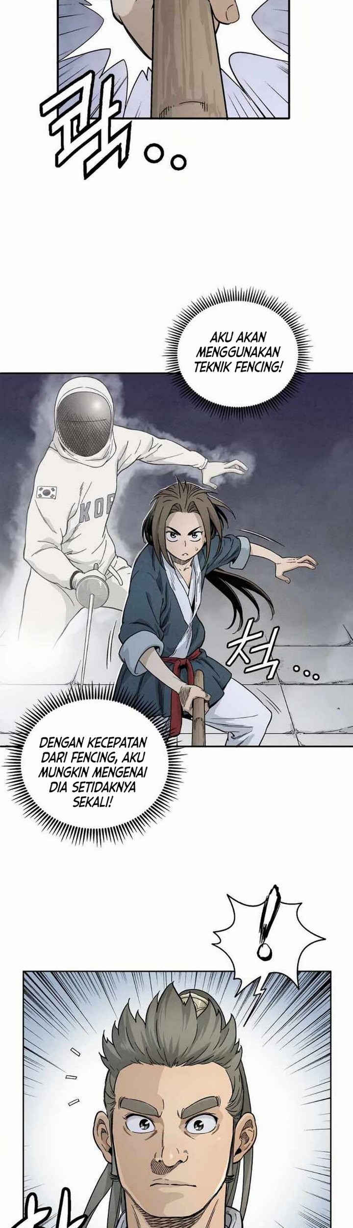 I Reincarnated as a Legendary Surgeon Chapter 8.1 - halaman 12