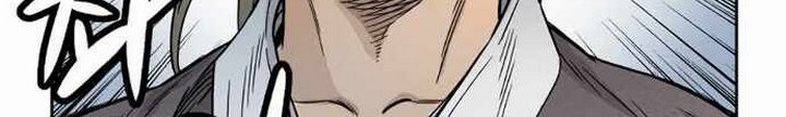 I Reincarnated as a Legendary Surgeon Chapter 8.1 - halaman 13