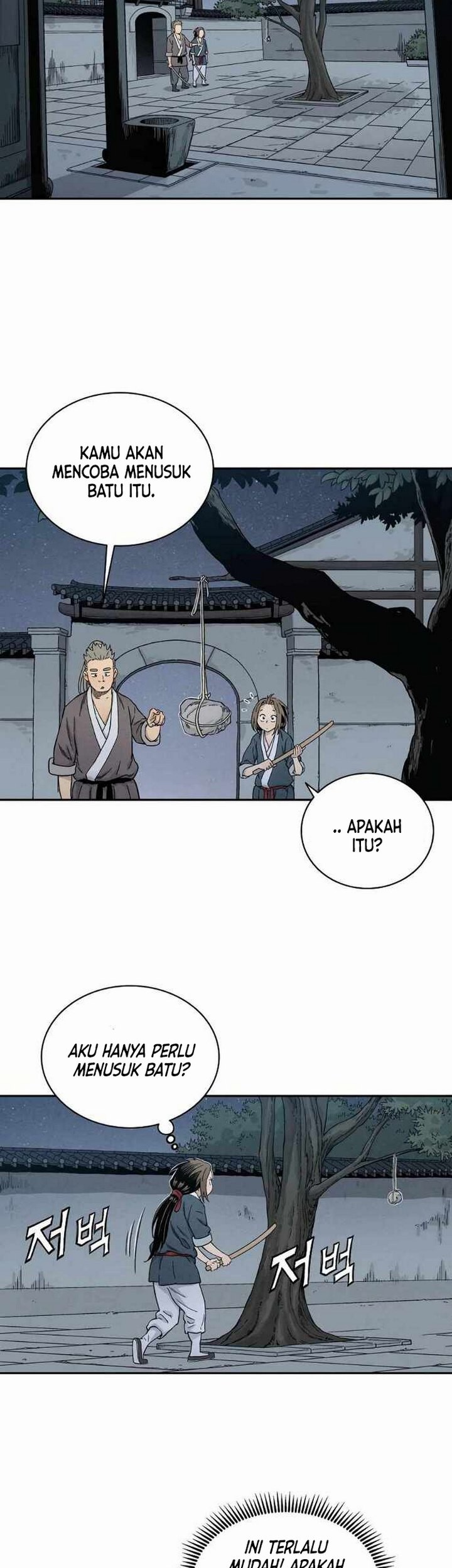 I Reincarnated as a Legendary Surgeon Chapter 8.1 - halaman 22