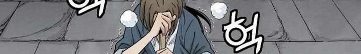 I Reincarnated as a Legendary Surgeon Chapter 8.1 - halaman 37