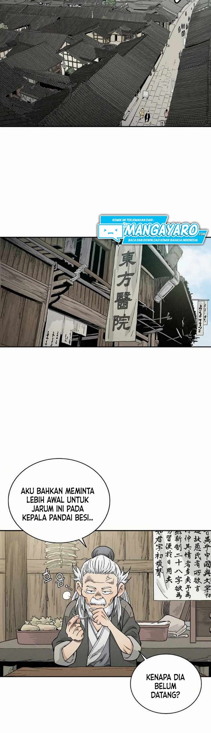 I Reincarnated as a Legendary Surgeon Chapter 8.2 - halaman 10