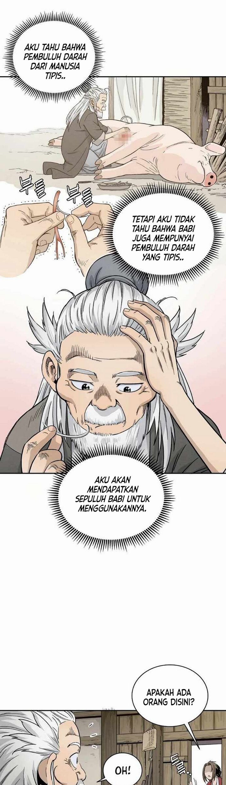 I Reincarnated as a Legendary Surgeon Chapter 8.2 - halaman 12