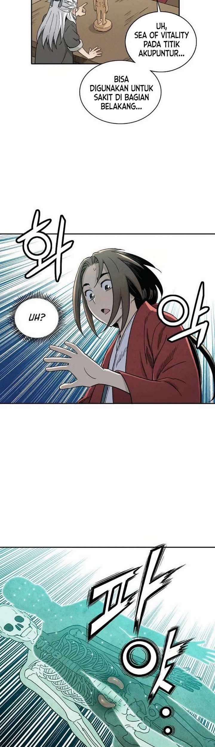 I Reincarnated as a Legendary Surgeon Chapter 8.2 - halaman 44