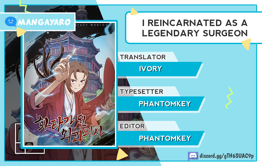 I Reincarnated as a Legendary Surgeon Chapter 80 - halaman 1