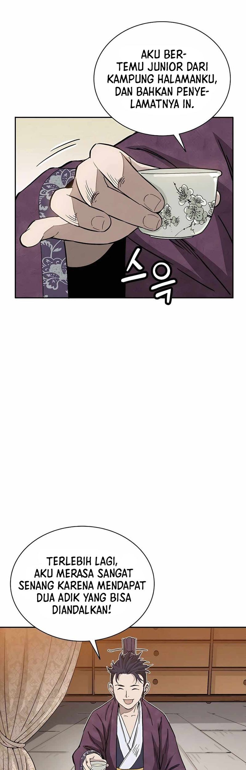 I Reincarnated as a Legendary Surgeon Chapter 80 - halaman 14