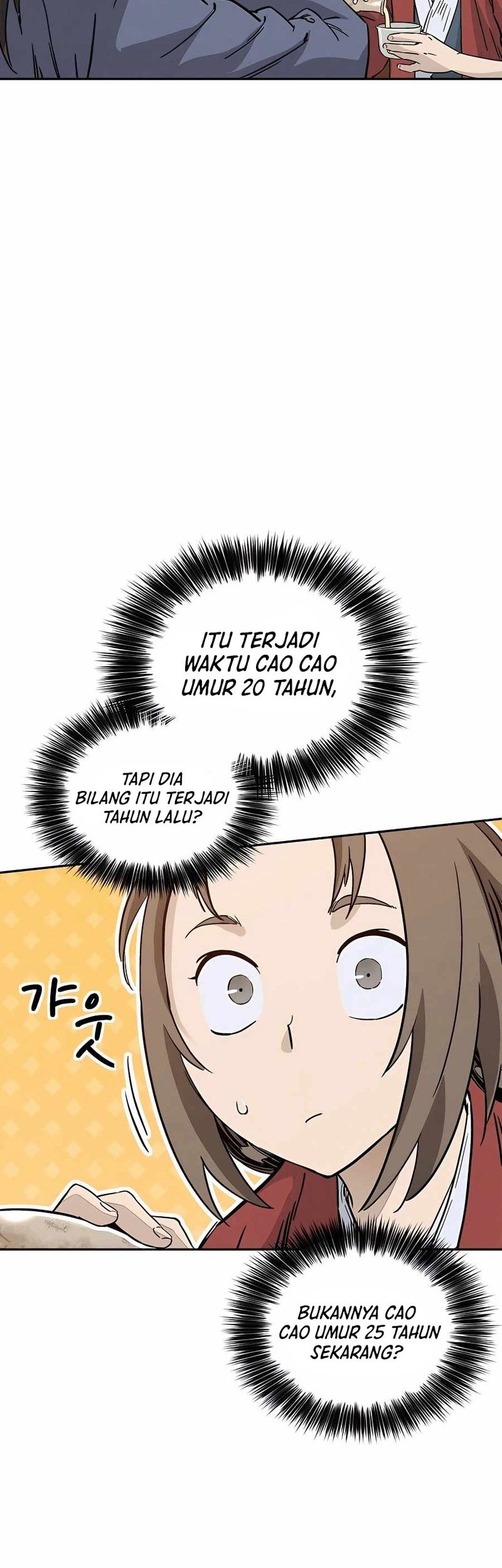 I Reincarnated as a Legendary Surgeon Chapter 80 - halaman 21