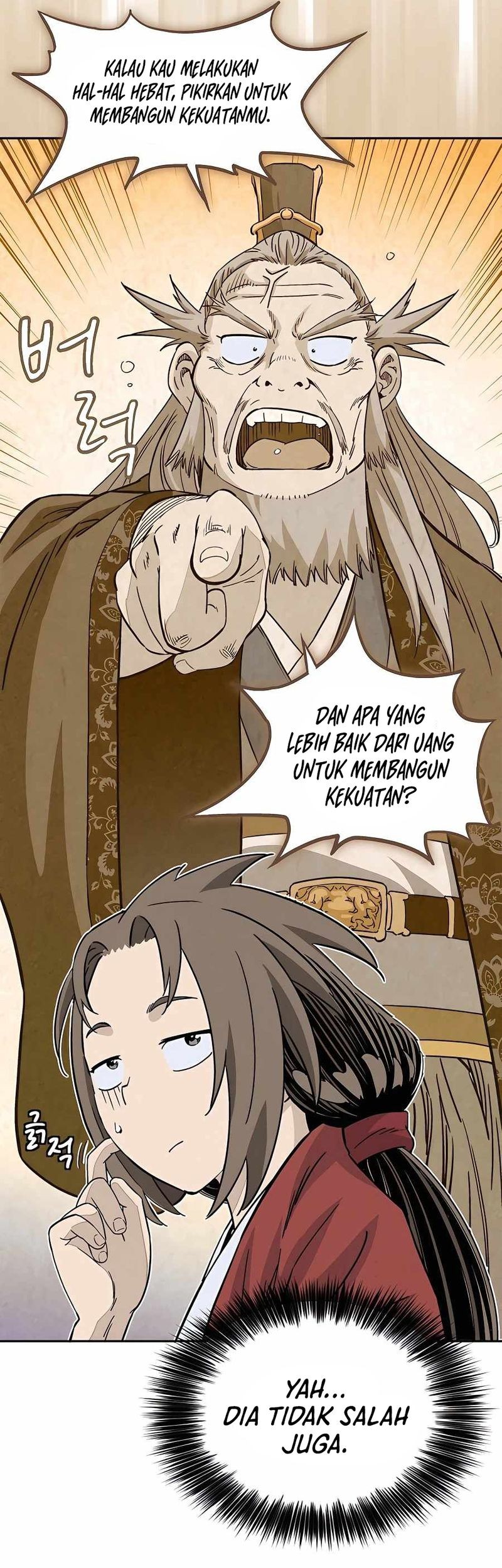 I Reincarnated as a Legendary Surgeon Chapter 80 - halaman 30
