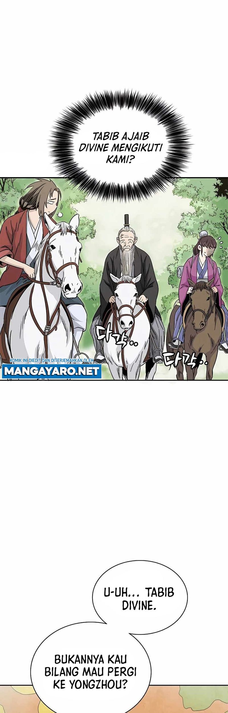I Reincarnated as a Legendary Surgeon Chapter 80 - halaman 36