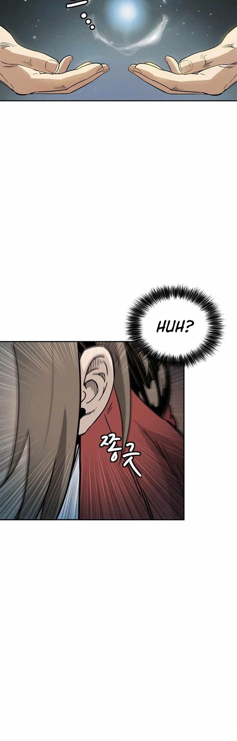 I Reincarnated as a Legendary Surgeon Chapter 81 - halaman 16