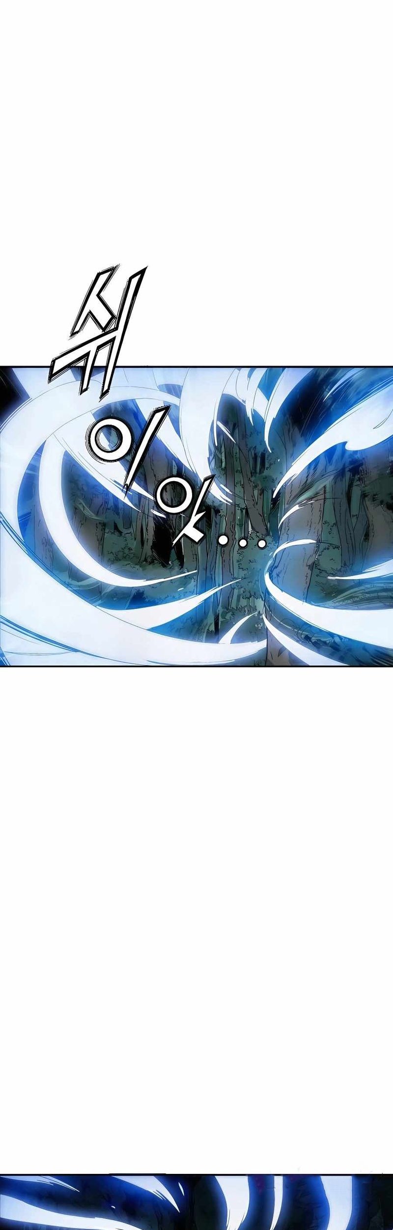 I Reincarnated as a Legendary Surgeon Chapter 81 - halaman 24