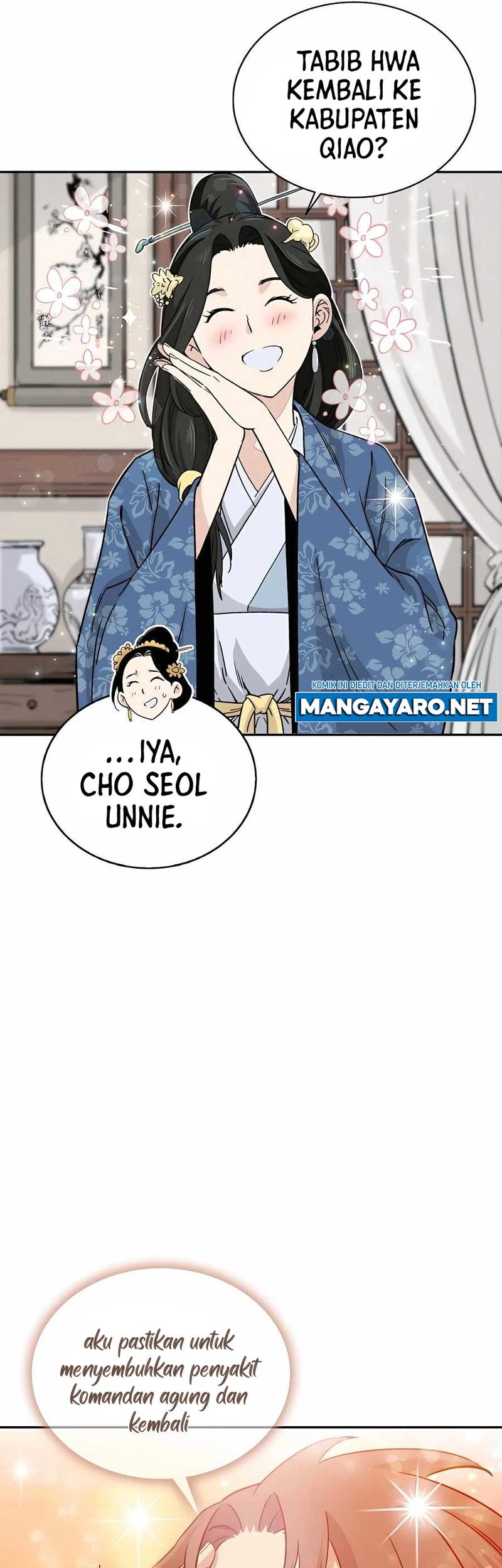 I Reincarnated as a Legendary Surgeon Chapter 81 - halaman 42