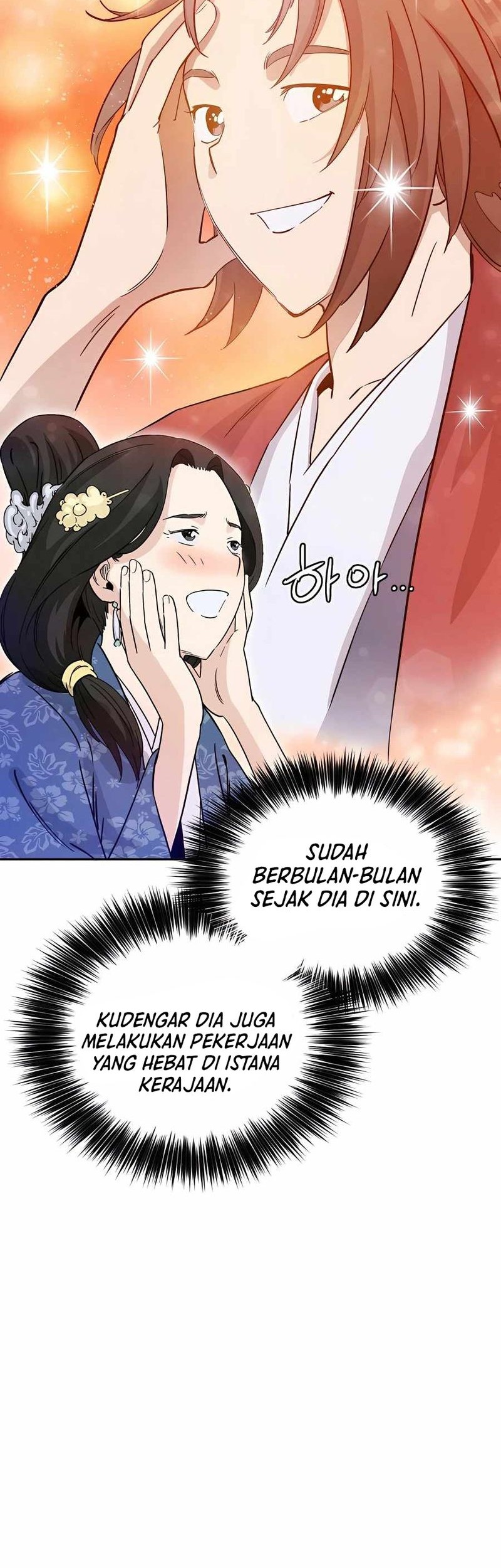 I Reincarnated as a Legendary Surgeon Chapter 81 - halaman 43