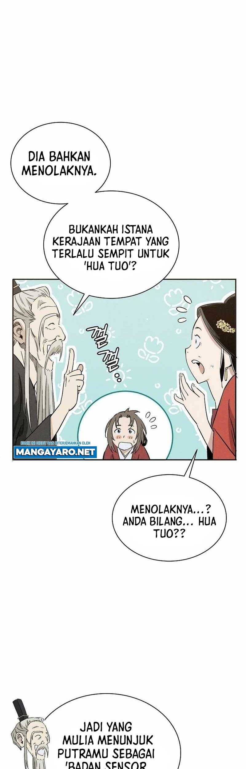 I Reincarnated as a Legendary Surgeon Chapter 82 - halaman 11