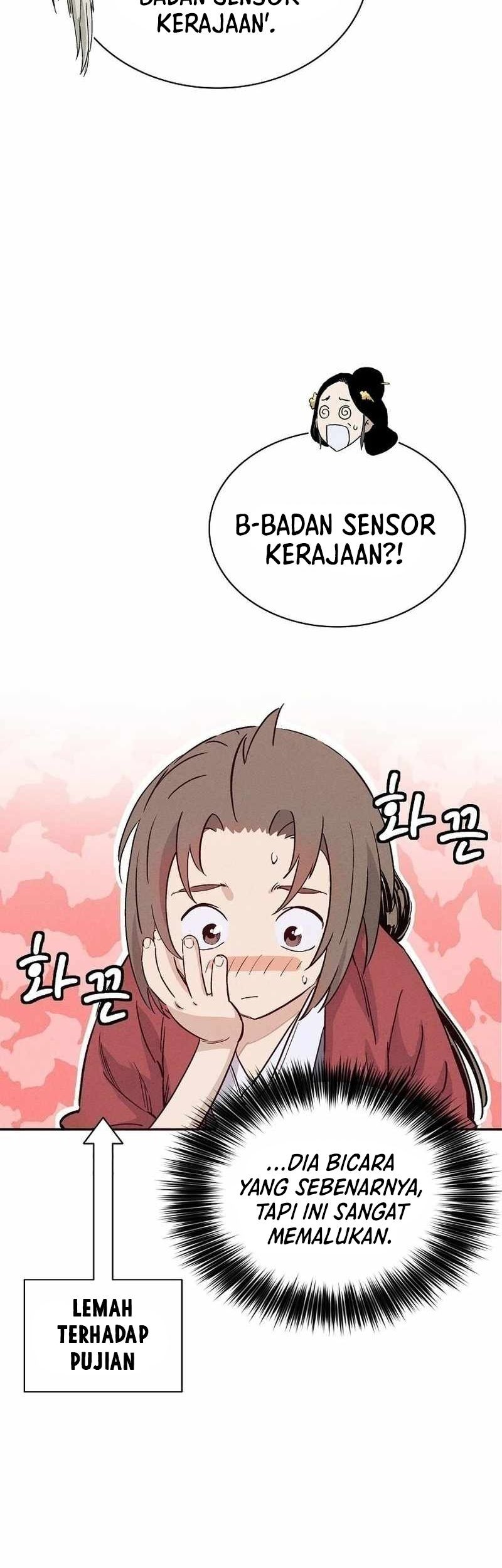 I Reincarnated as a Legendary Surgeon Chapter 82 - halaman 12