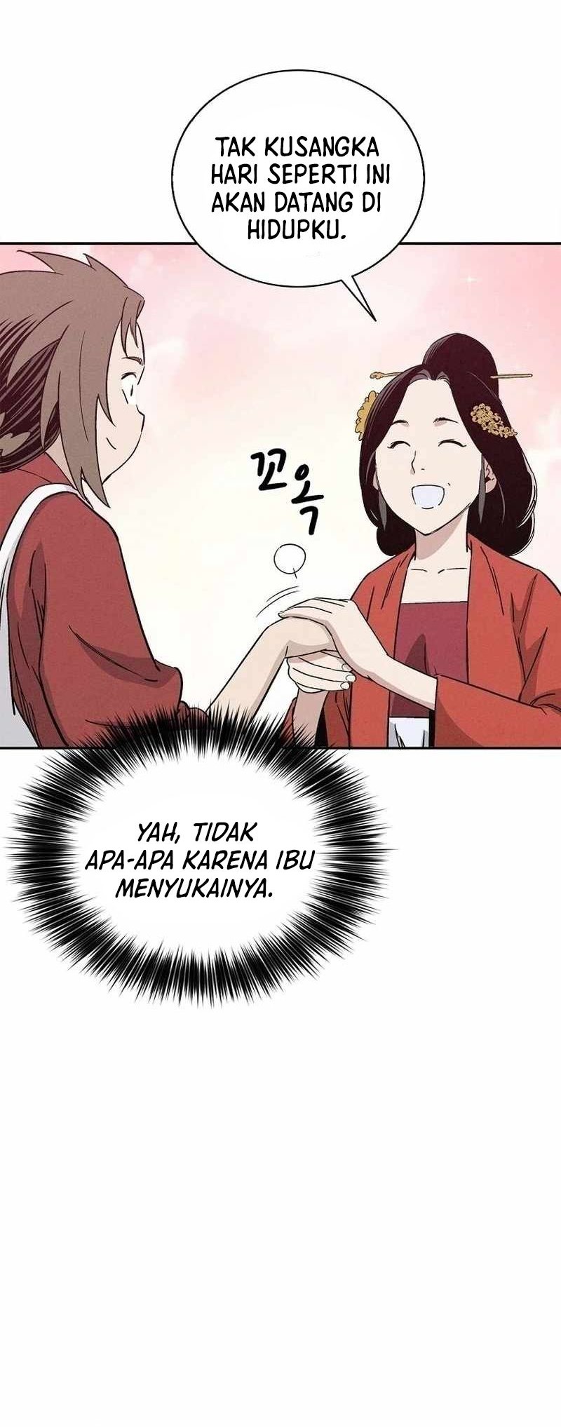I Reincarnated as a Legendary Surgeon Chapter 82 - halaman 13