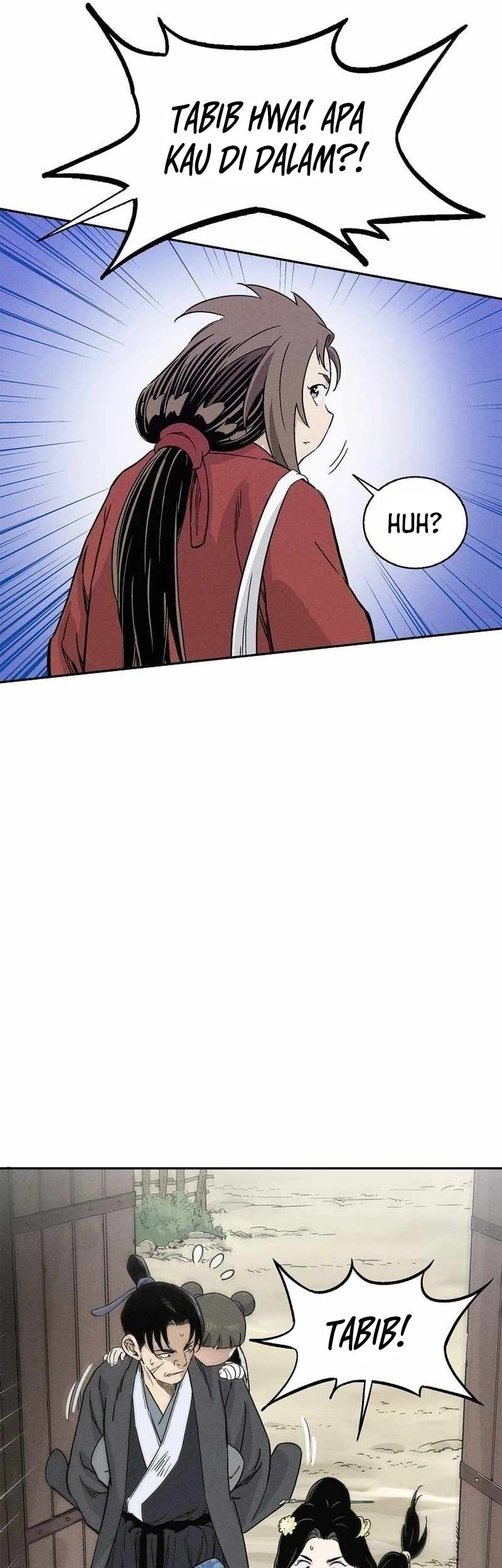I Reincarnated as a Legendary Surgeon Chapter 82 - halaman 14