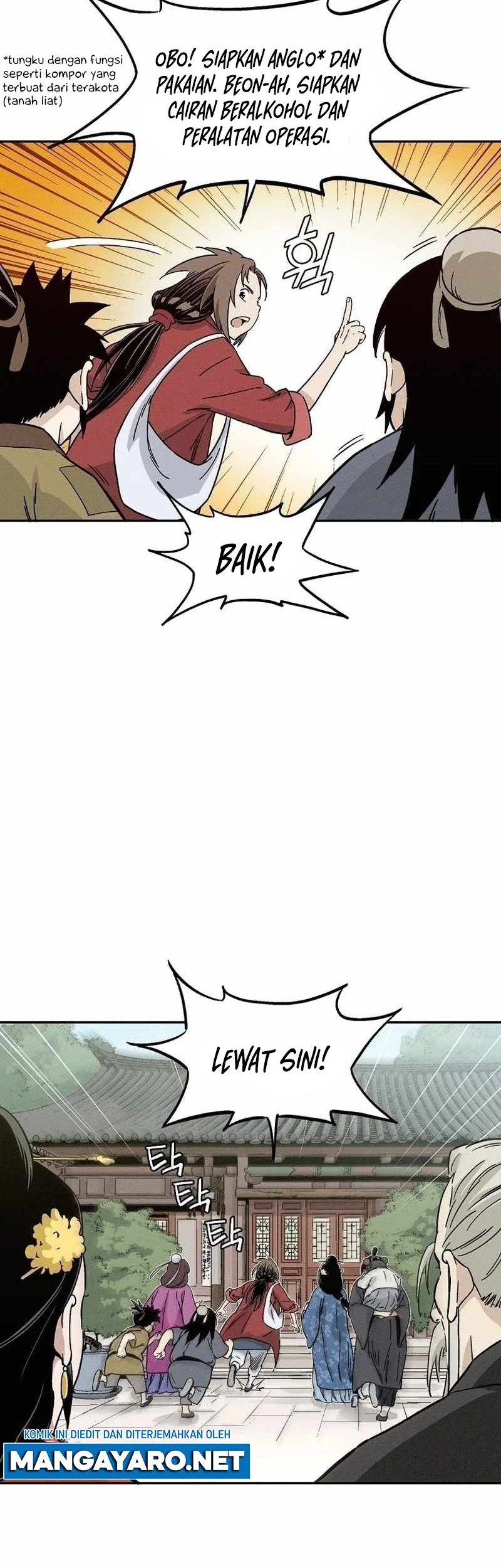 I Reincarnated as a Legendary Surgeon Chapter 82 - halaman 17
