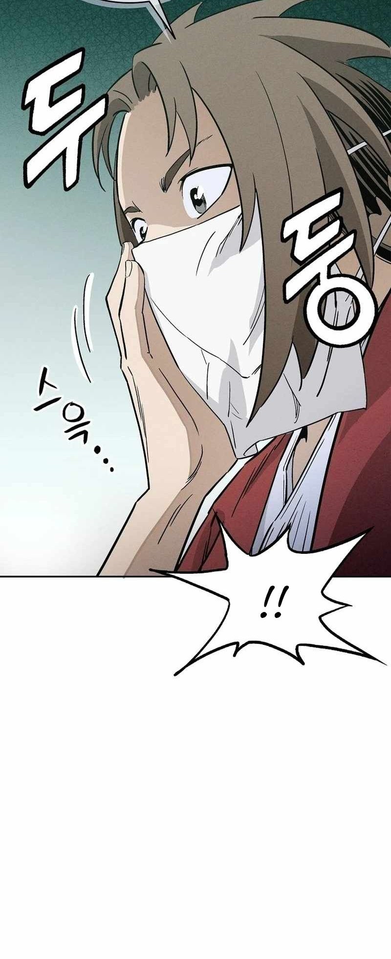 I Reincarnated as a Legendary Surgeon Chapter 82 - halaman 25