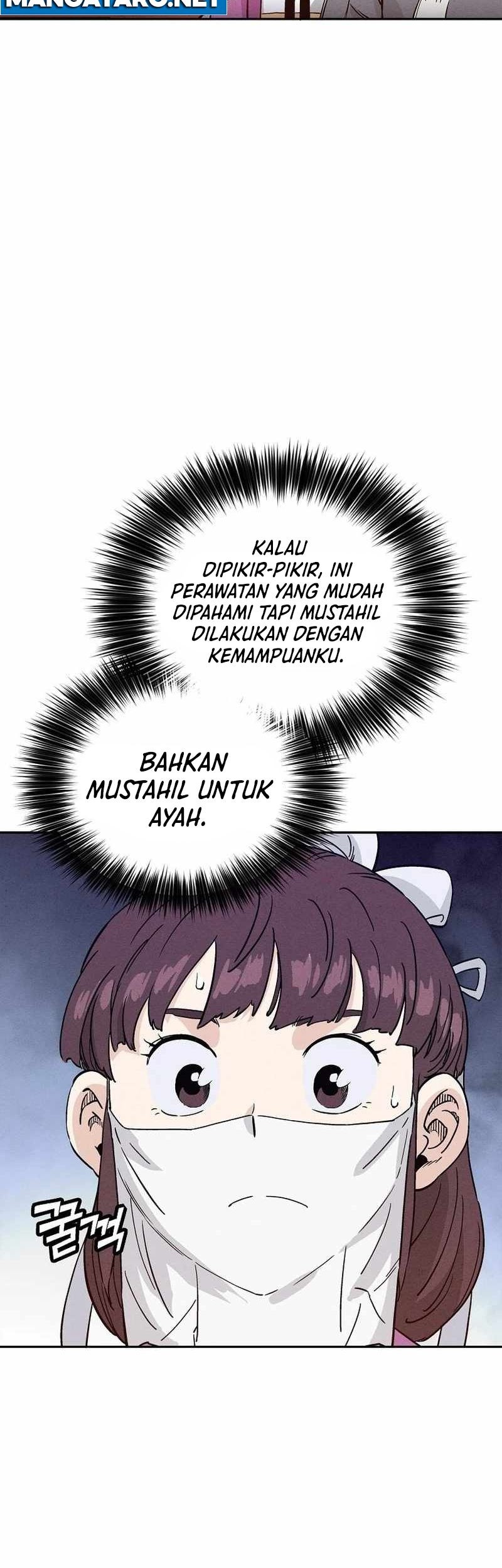 I Reincarnated as a Legendary Surgeon Chapter 82 - halaman 36