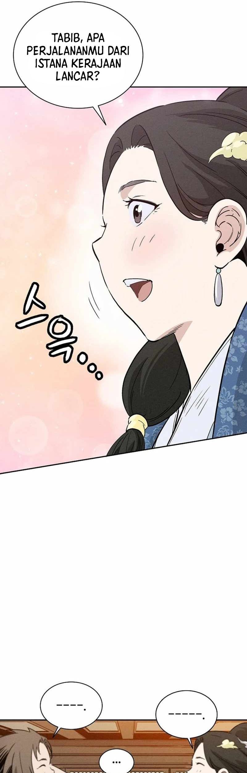 I Reincarnated as a Legendary Surgeon Chapter 82 - halaman 46