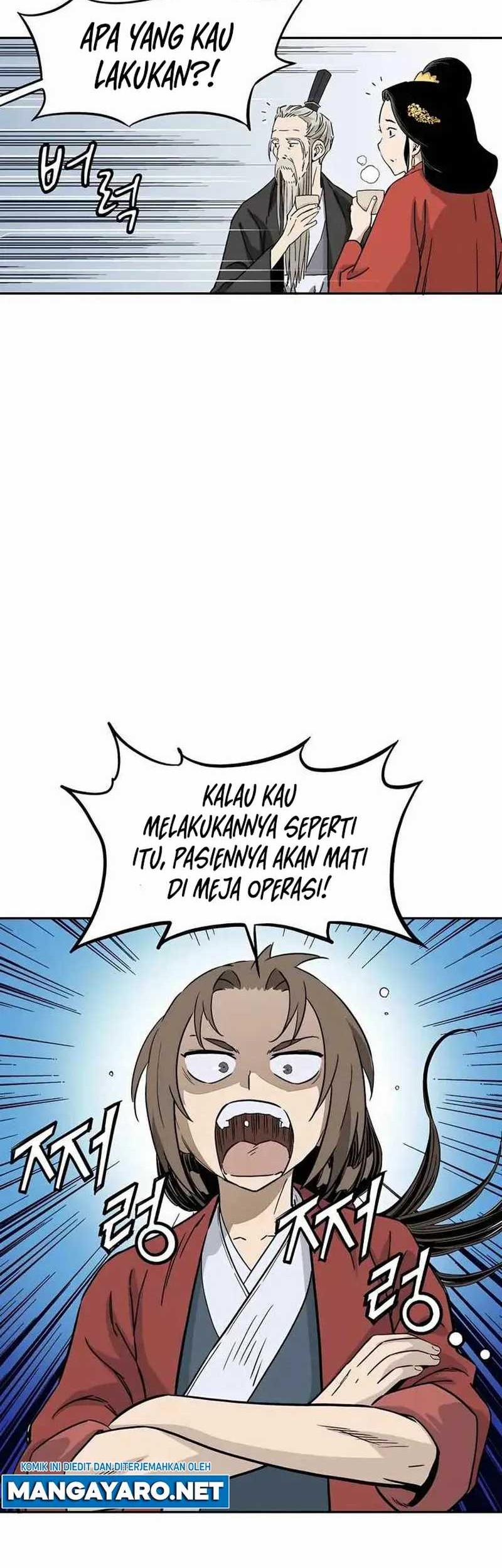 I Reincarnated as a Legendary Surgeon Chapter 83 - halaman 21