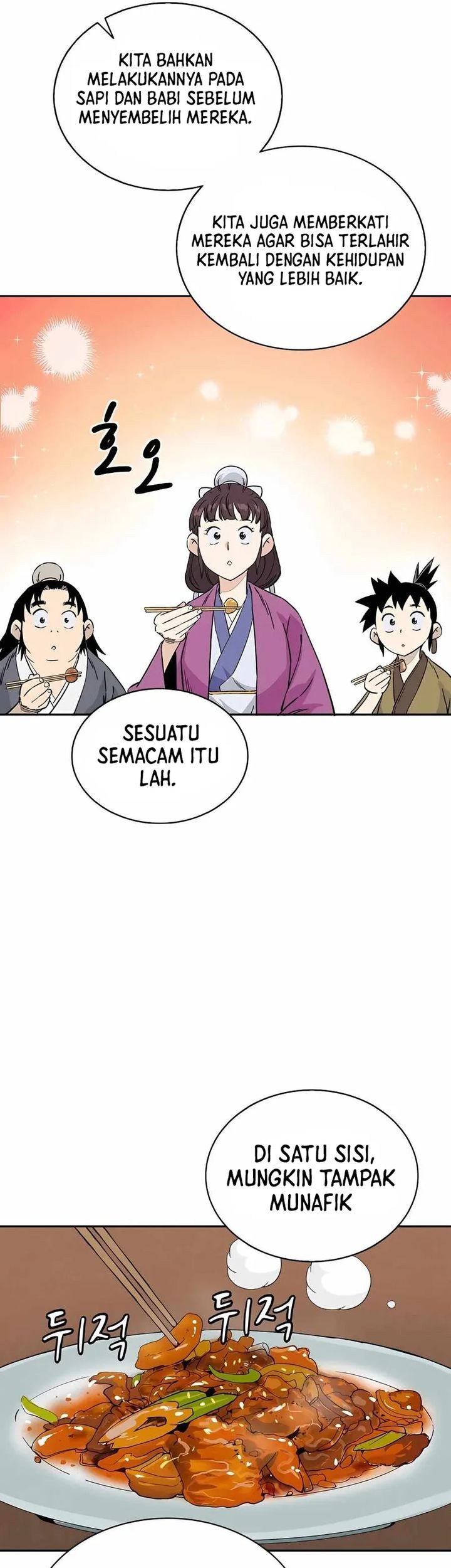 I Reincarnated as a Legendary Surgeon Chapter 84 - halaman 12