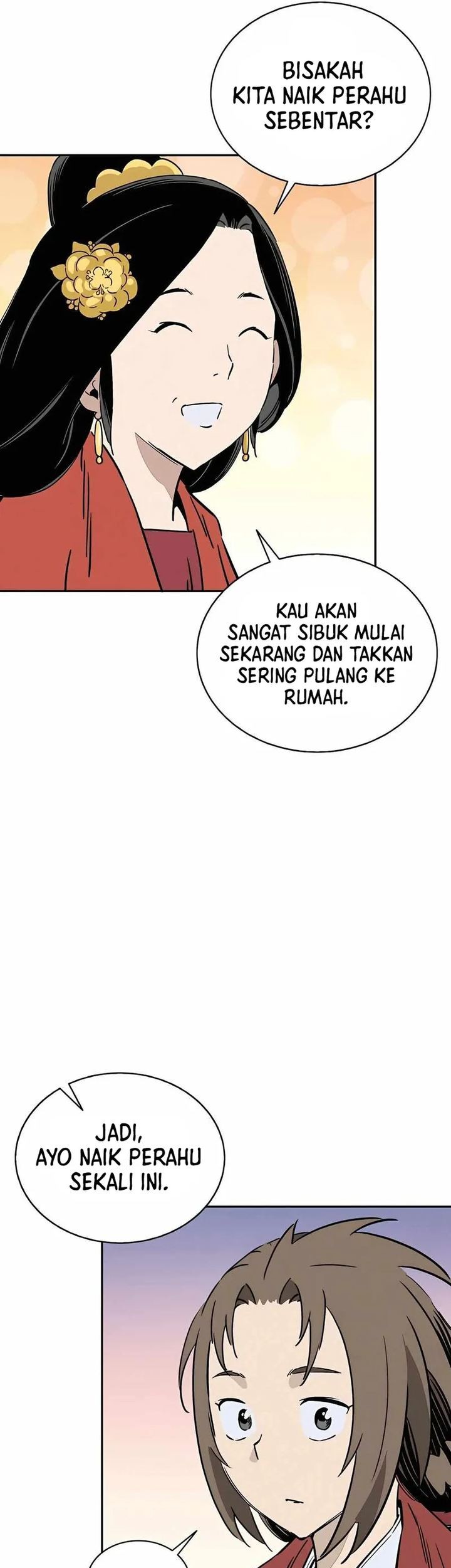 I Reincarnated as a Legendary Surgeon Chapter 84 - halaman 23