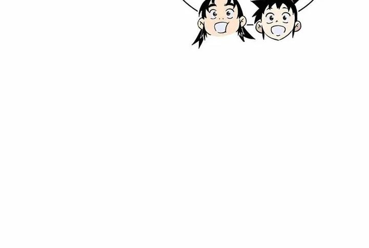 I Reincarnated as a Legendary Surgeon Chapter 84 - halaman 26