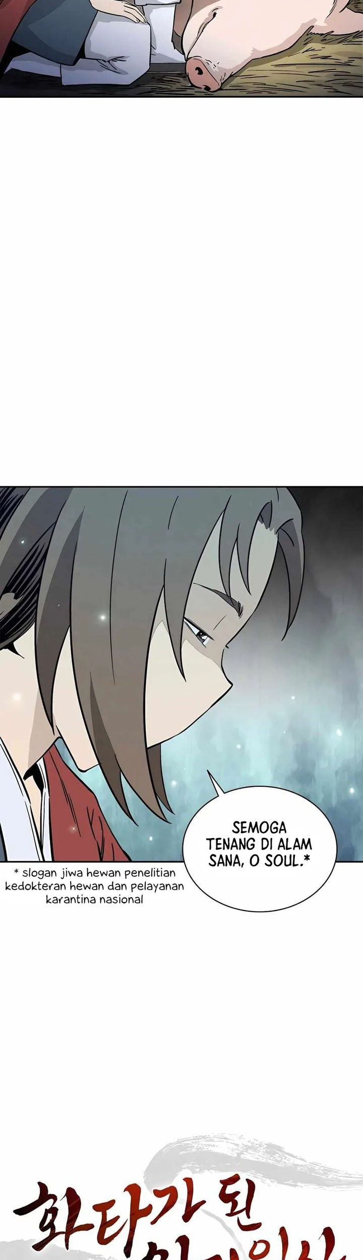 I Reincarnated as a Legendary Surgeon Chapter 84 - halaman 6