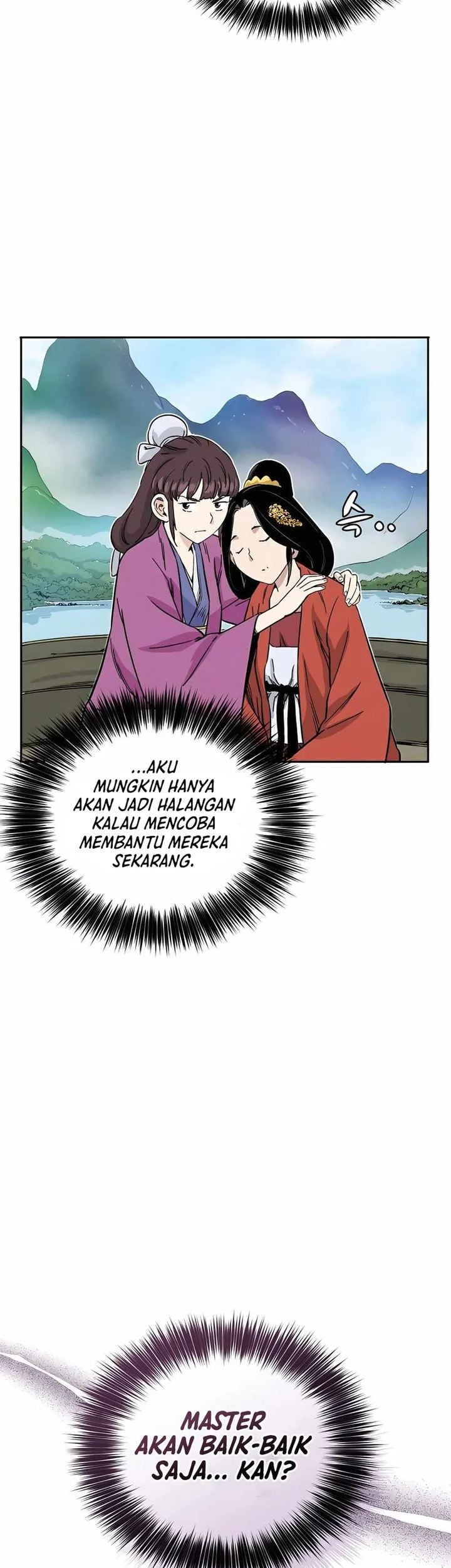 I Reincarnated as a Legendary Surgeon Chapter 85 - halaman 15