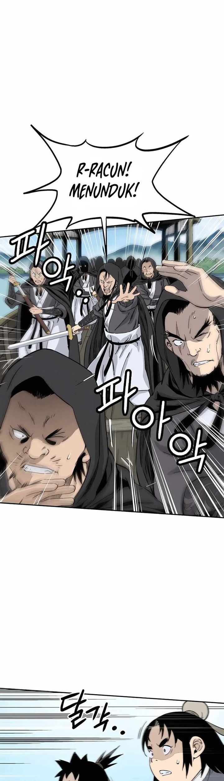 I Reincarnated as a Legendary Surgeon Chapter 85 - halaman 21