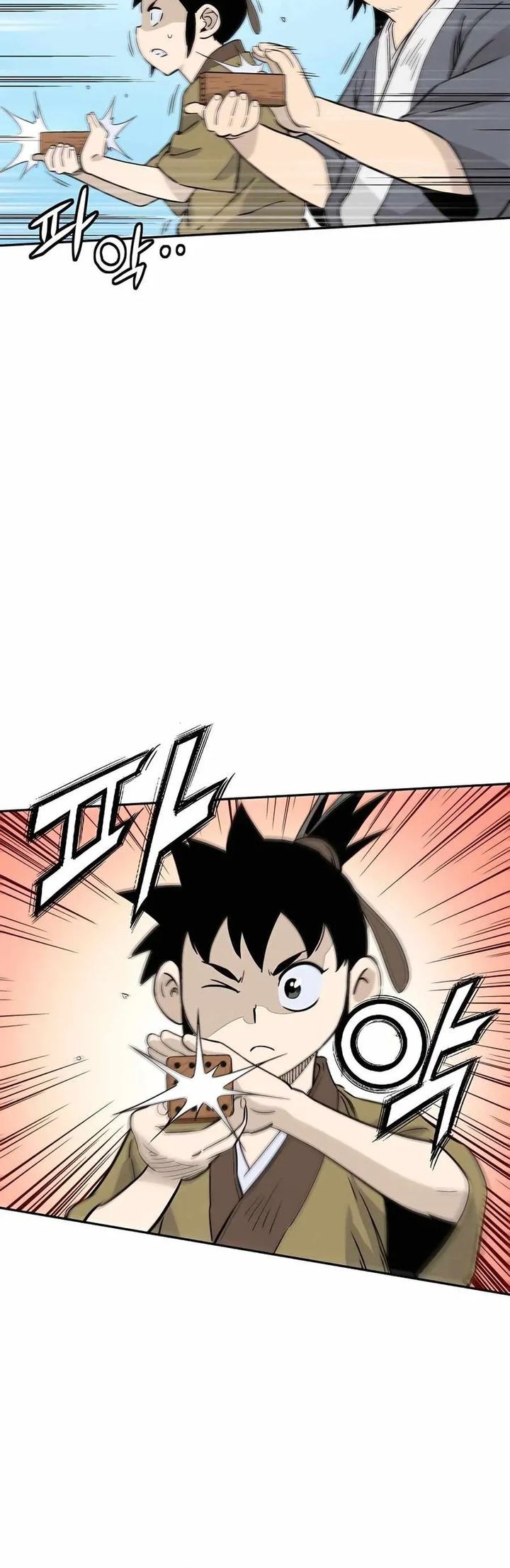 I Reincarnated as a Legendary Surgeon Chapter 85 - halaman 22